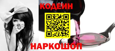 мяу мяу мука Севастополь
