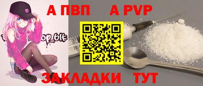 трава Свободный
