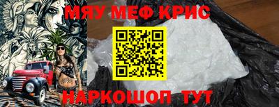 гашиш Сланцы