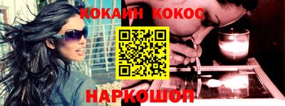трава Свободный