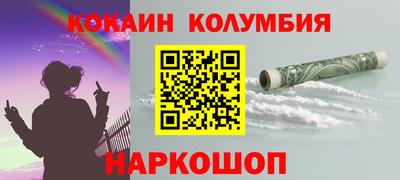 mdma Славгород