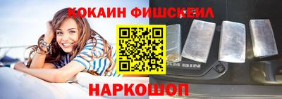 mdma Славгород
