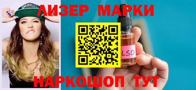 меф Северобайкальск