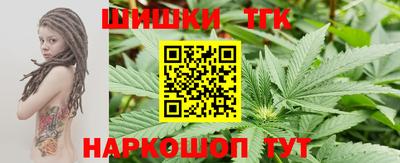 трава Свободный