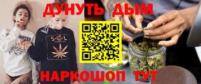 mdma Славгород