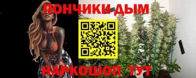 трава Свободный
