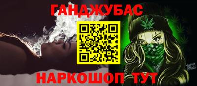 трава Свободный