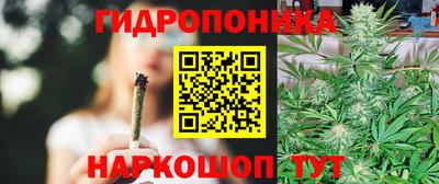 мяу мяу мука Севастополь