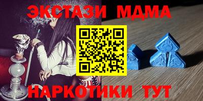 трава Свободный