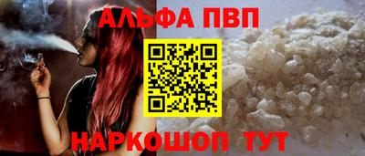 трава Свободный