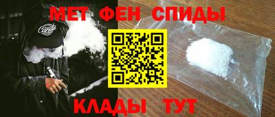 mdma Славгород