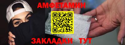 мяу мяу мука Севастополь