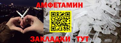 гашиш Сланцы