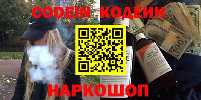 mdma Славгород