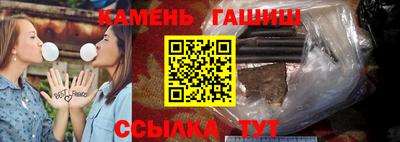 мяу мяу мука Севастополь
