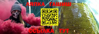 трава Свободный