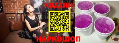 mdma Славгород